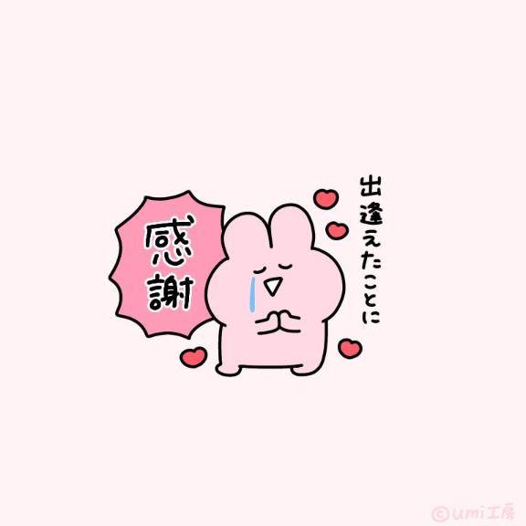 11/02 東予キング107のお兄様?