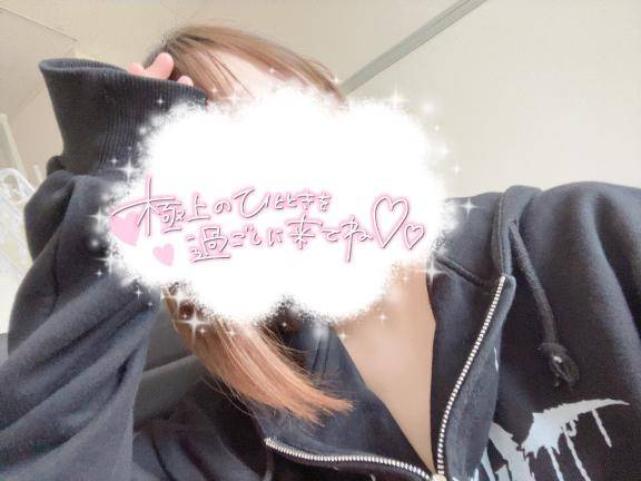 2人なら熱くなるようなことも?