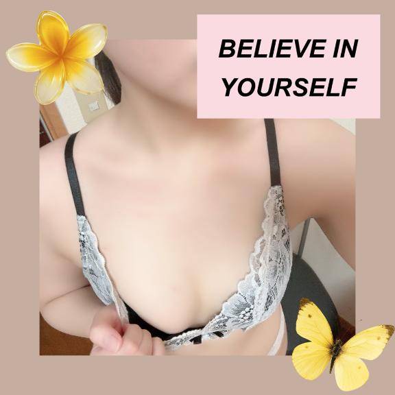 [お題]from:常連さんと呼ばれたいさん