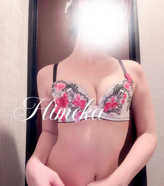 あとちょっと??