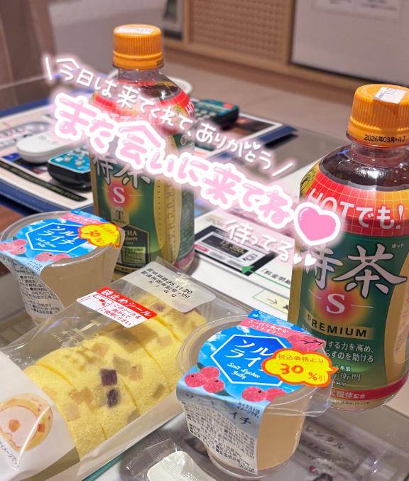 キュア仲良しのお兄様??