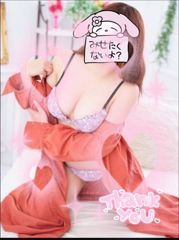 今日もありがとう??