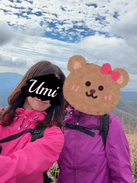 ありがとうございました?