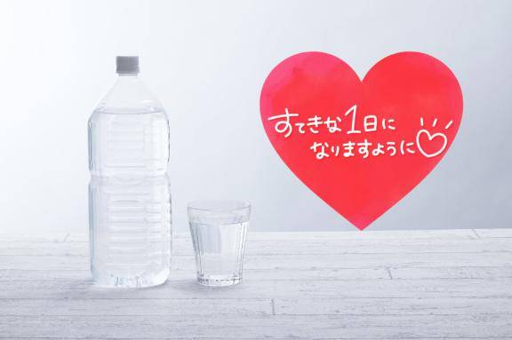 いきなりだけど