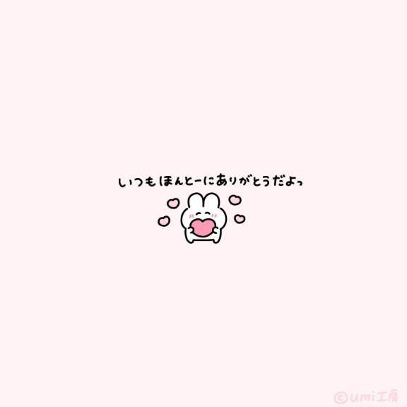 12/01 アーバンのお兄様?