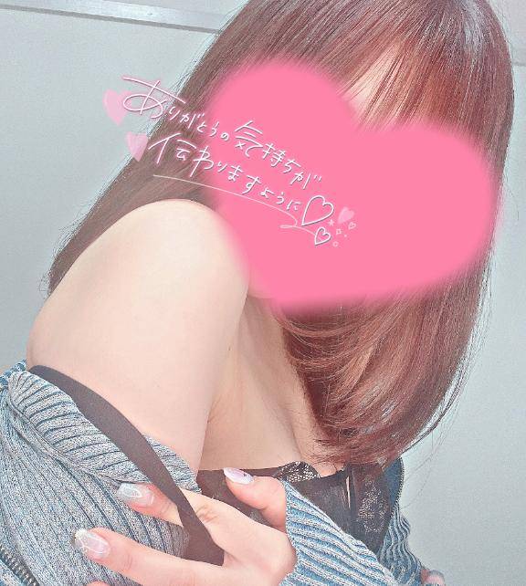 ? 天使の隠れ家 ?