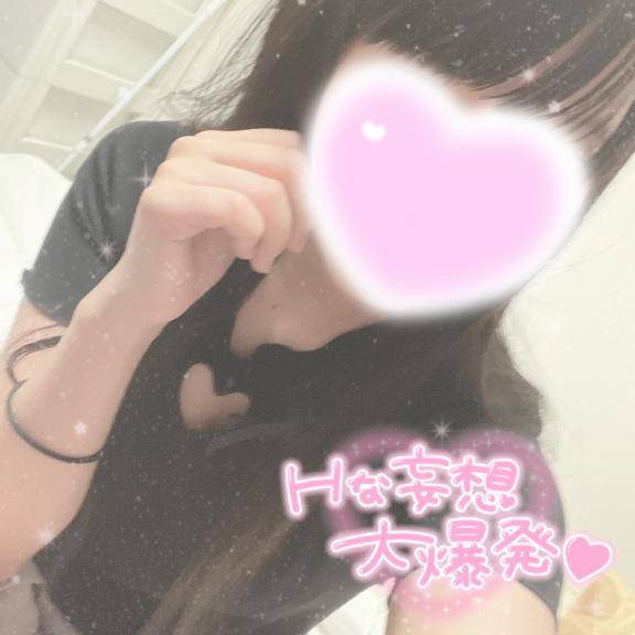 この季節といえば