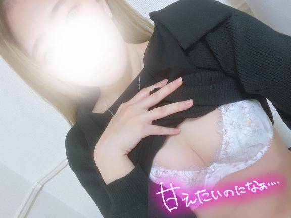 会いたいなぁ( ?.  ? .?)?