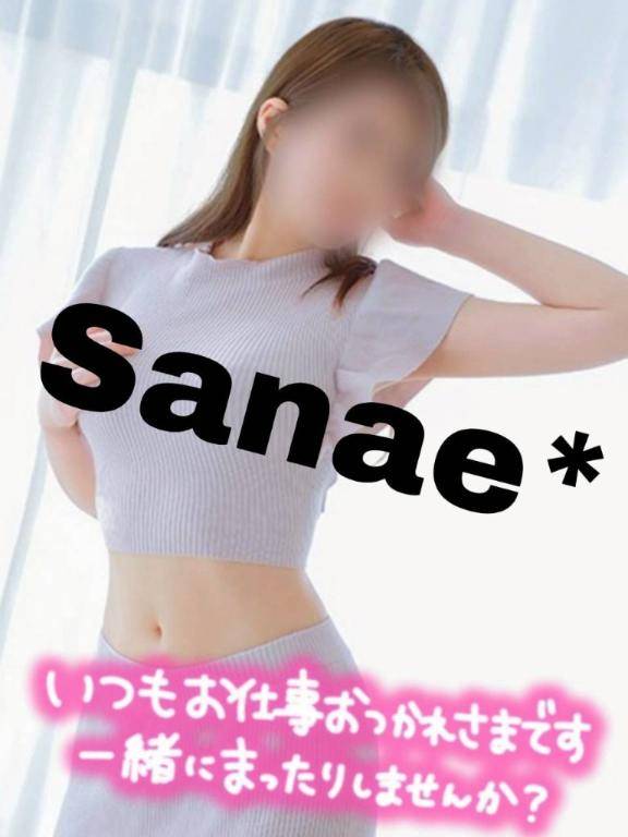 速報?次回18:30～