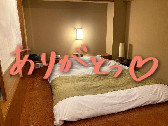 ありがとう♡♡