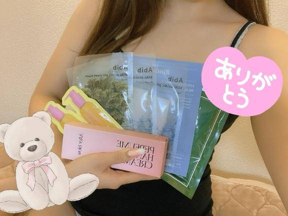 30日 キングダム 211号室💌