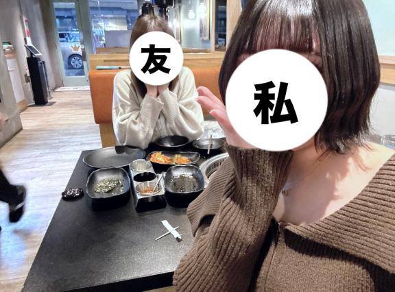 新しくなりました💡