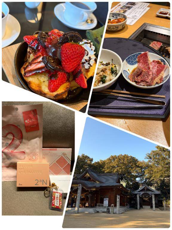 ♡♡お礼日記♡♡