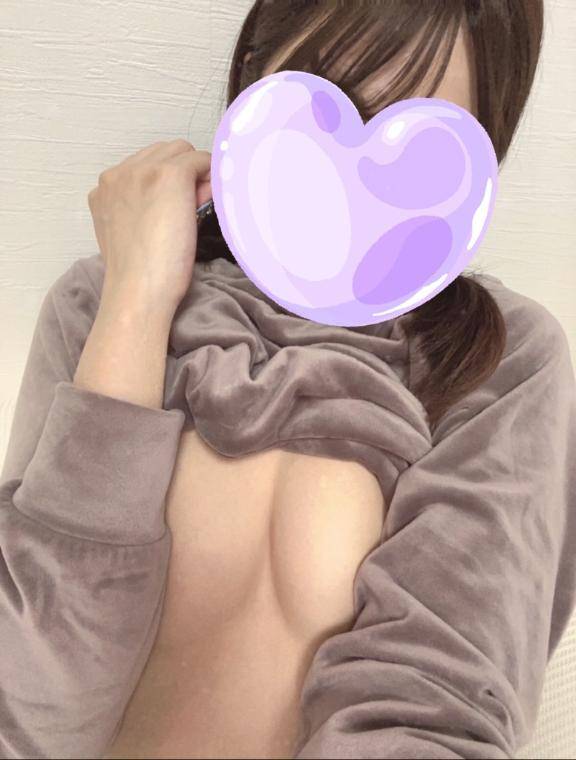 ねぇきもちよくなりたいな？