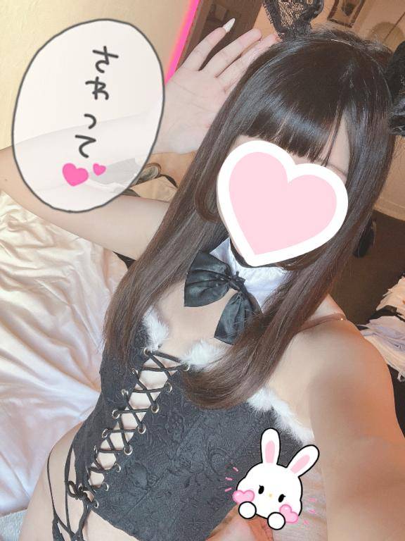 格別の〇〇✨️