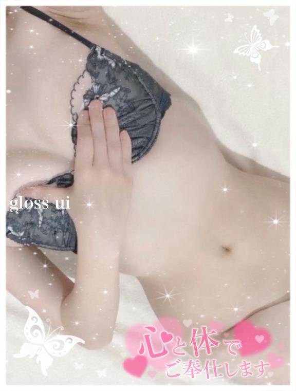 ハウルの動く腰🔞💦