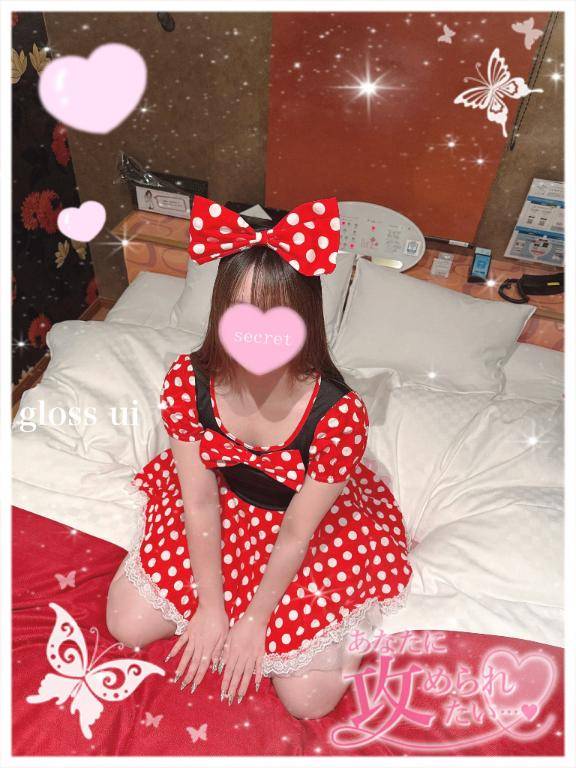 うい（GLOSS 西条・今治）