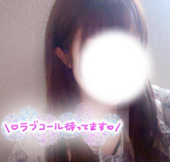 お誘いお待ちしております🫶