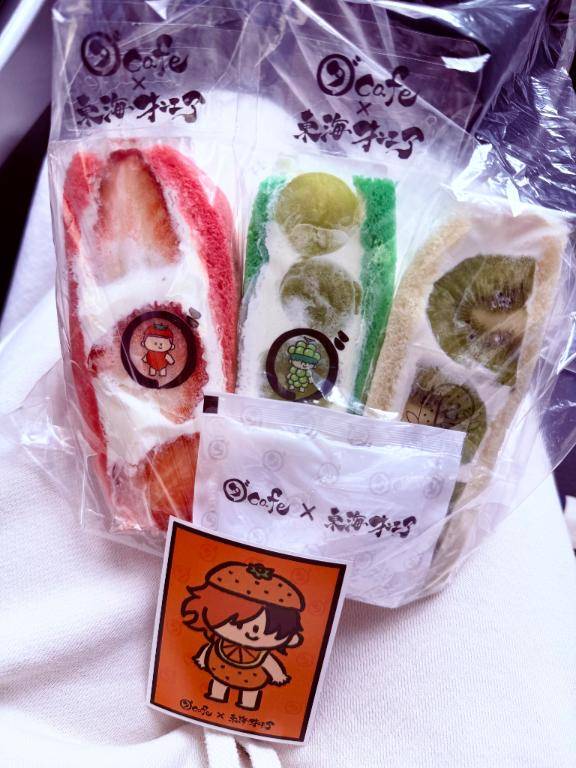 いつもありがとうございます👸🤍