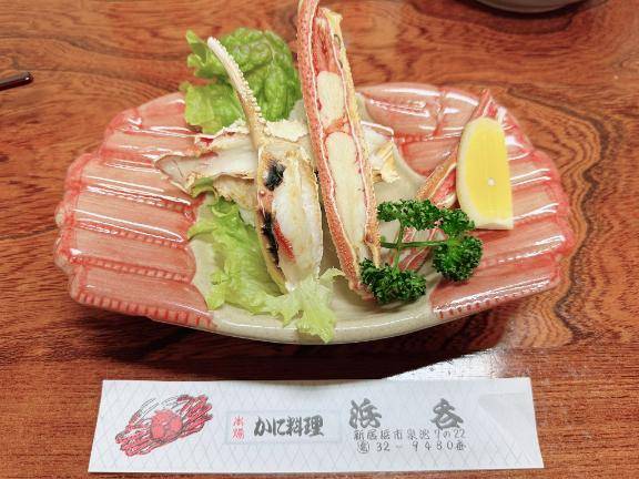 🍬🍭‎𓂃◌𓈒𓐍