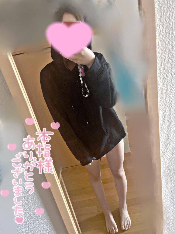 🧸 CURE 32 本指様 💌