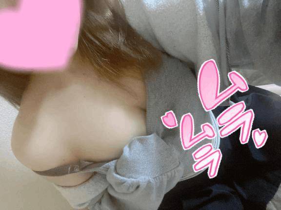 あとすこし…💕