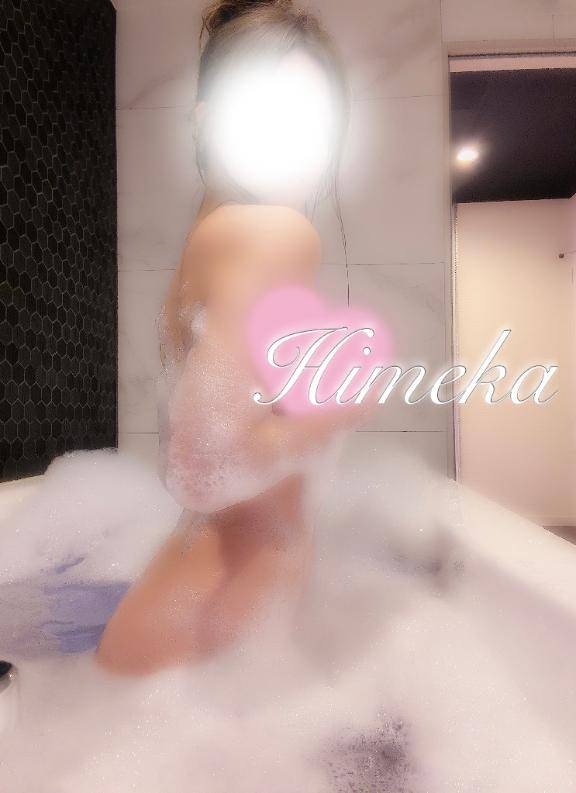 雨で濡れちゃったのは…