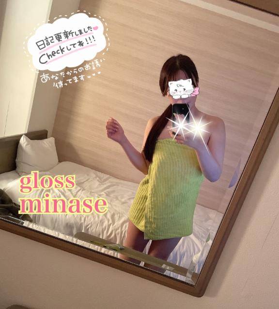 ♥ ありがたいよね ♥