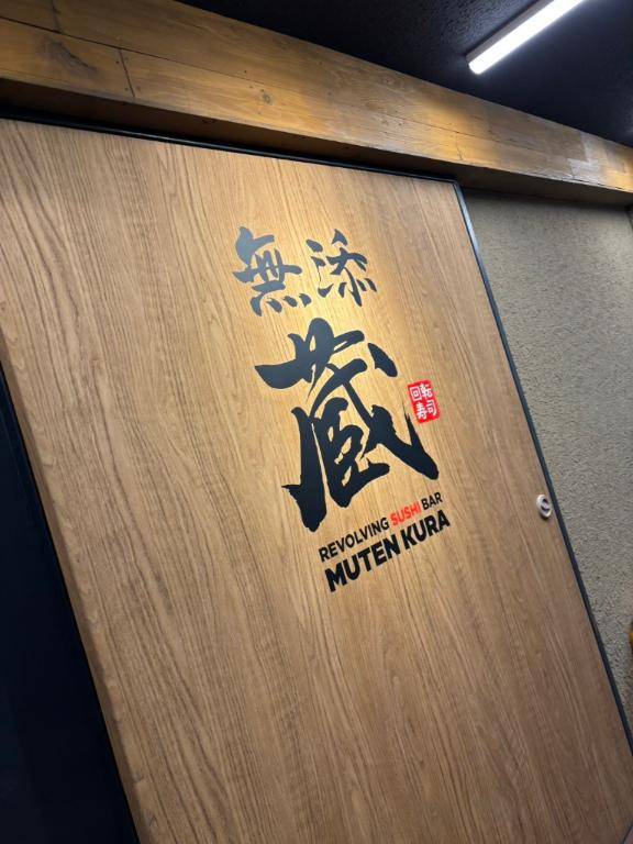 寝かせないよんっ💗