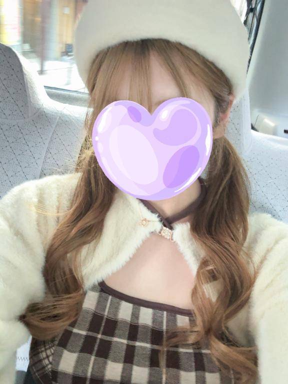 お久しぶり❤️‍🔥