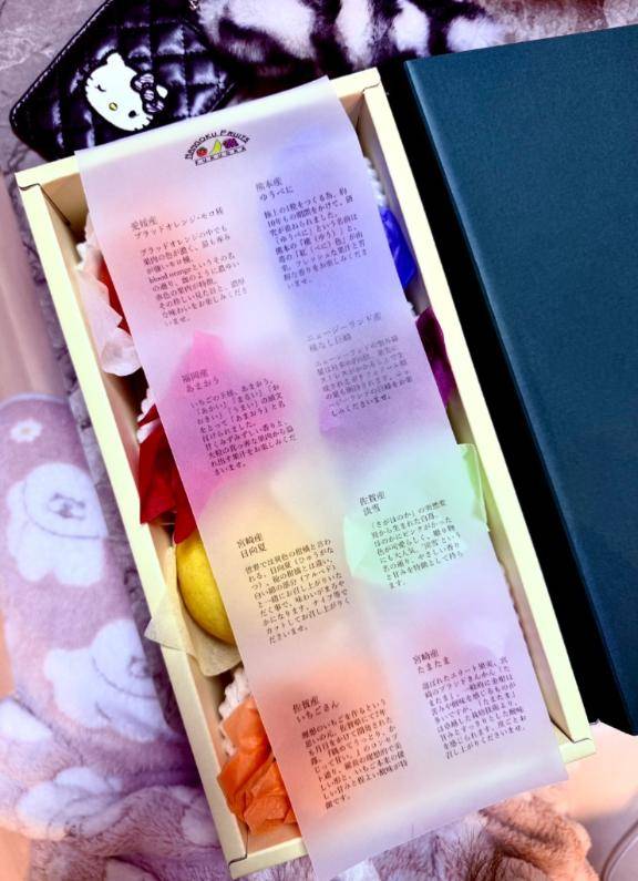 夜の灯りに包まれて🤍