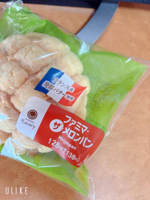 後ちょっと❤️