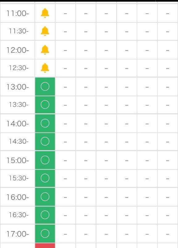 本日11:00〜18:00📢