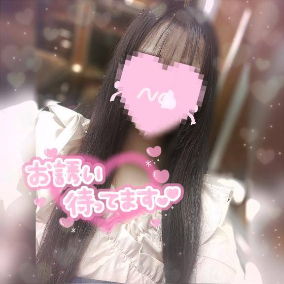 初出勤🙌🏻💗