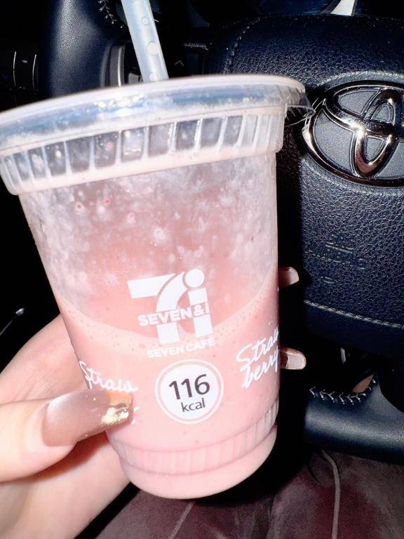 心の奥、覗いてみる？🤍