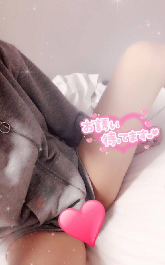 今月ラスト🐰💫