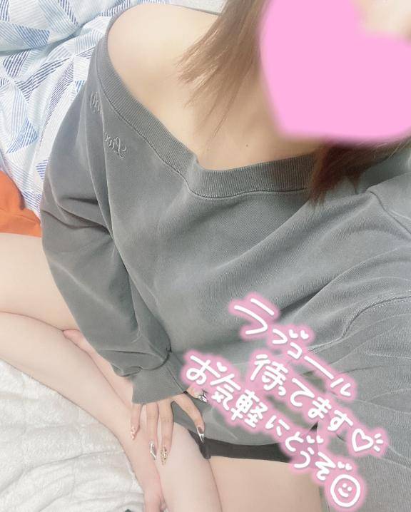 恋人気分💗