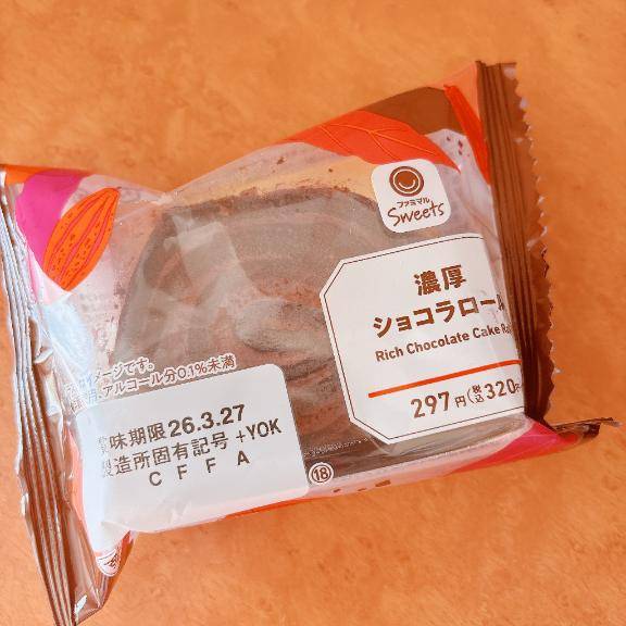 もぐもぐたいむ🍰💕