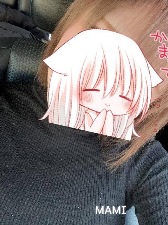 ☀️𝐺𝑜𝑜𝑑 𝑚𝑜𝑟𝑛𝑖𝑛𝑔☀️