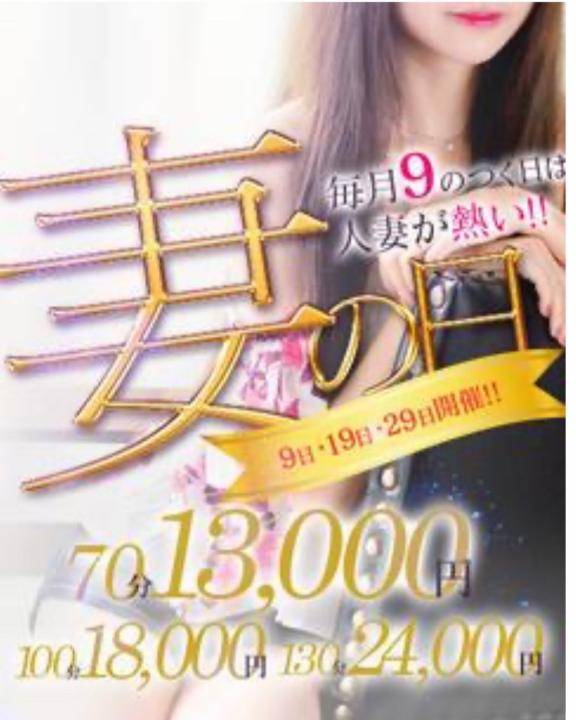 出勤しました🥰