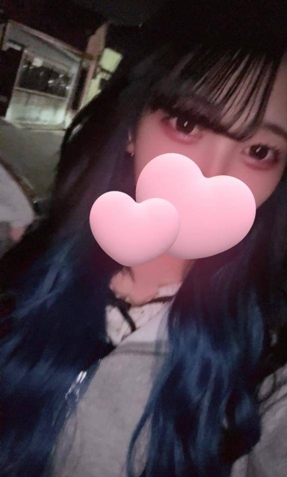 ただいまぁ！