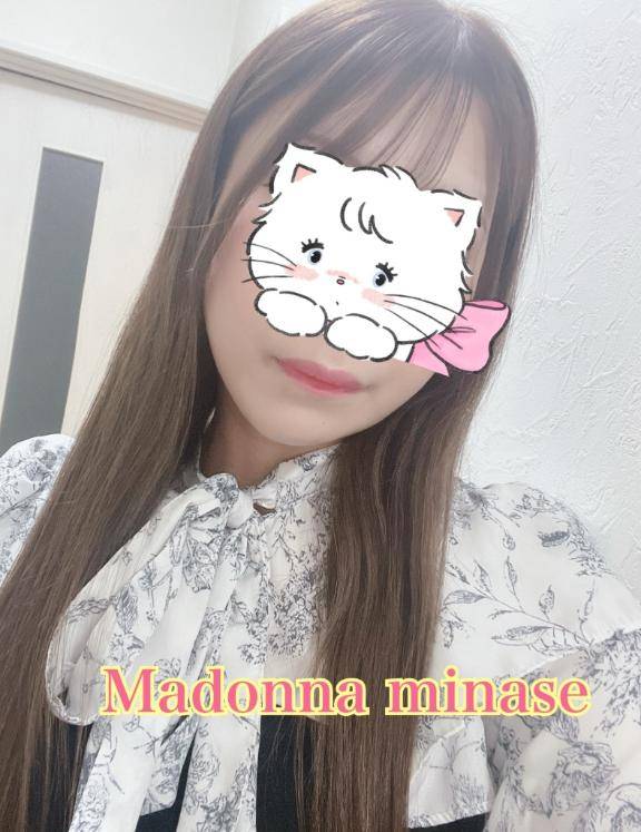 ♡ 仲良し様方に感謝 ♡