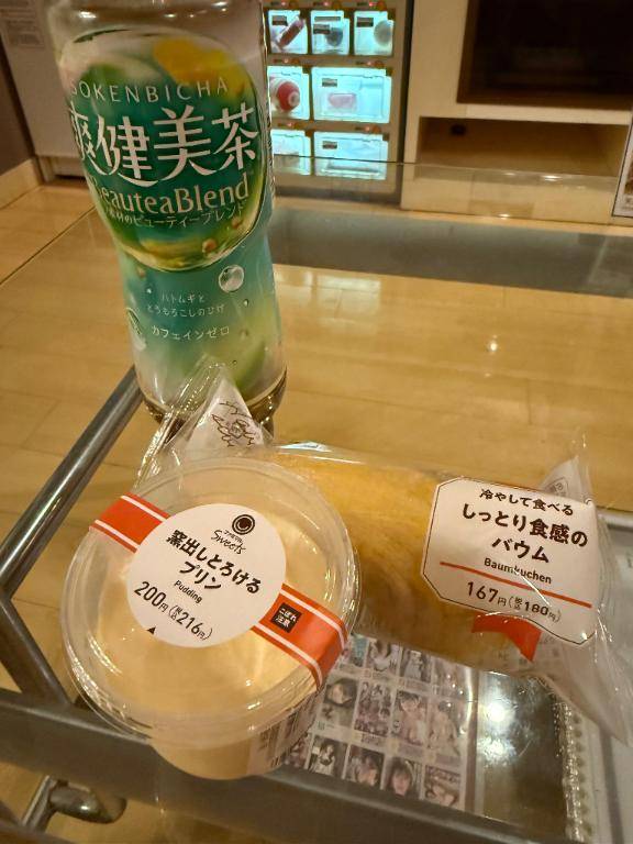 キングダム 220のお兄さん°ʚ✉ɞ°