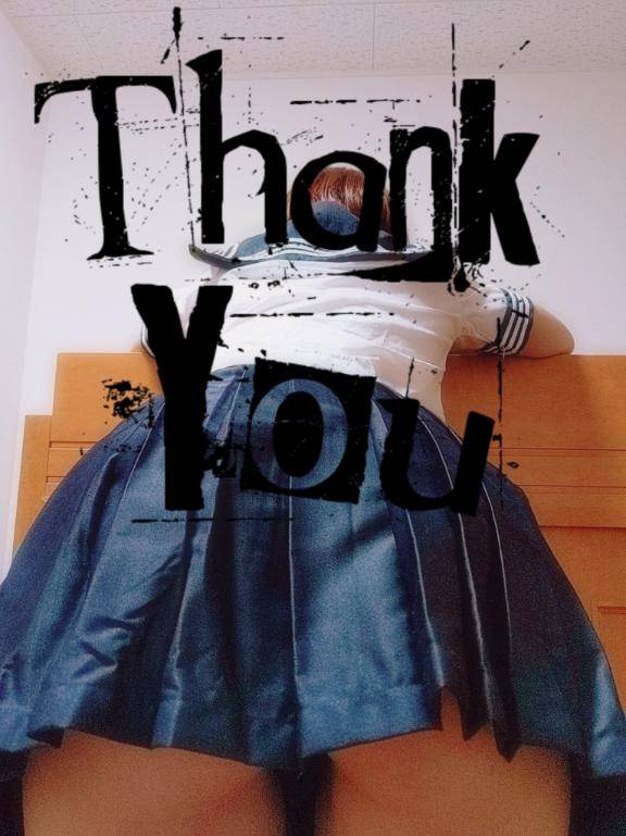 退勤しました！