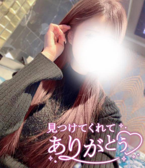 ちゃんとみてますっ🤍  （笑）