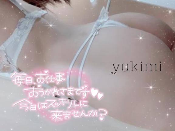 人は忘れることで生きていける