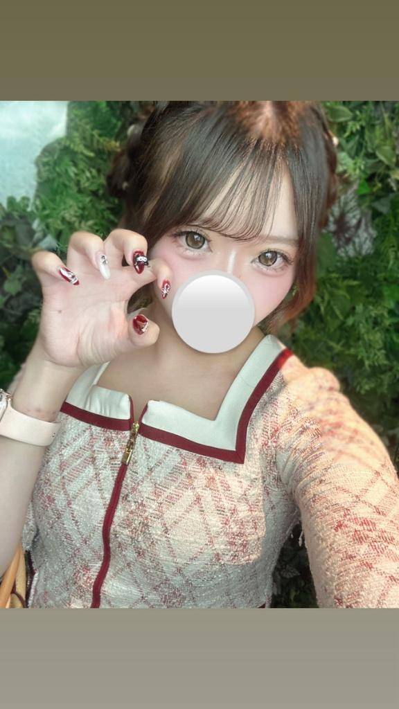 初めまして！