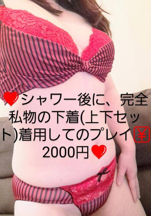 今から最後まで