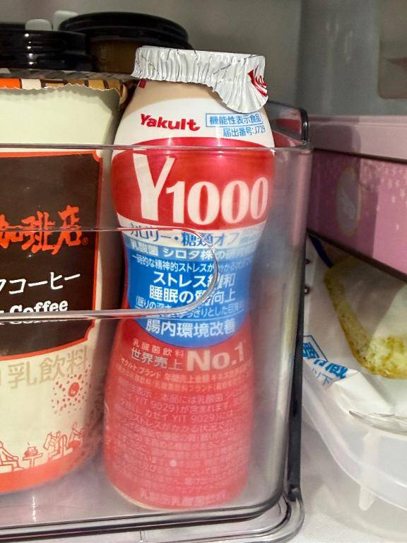 にゅーん🤍