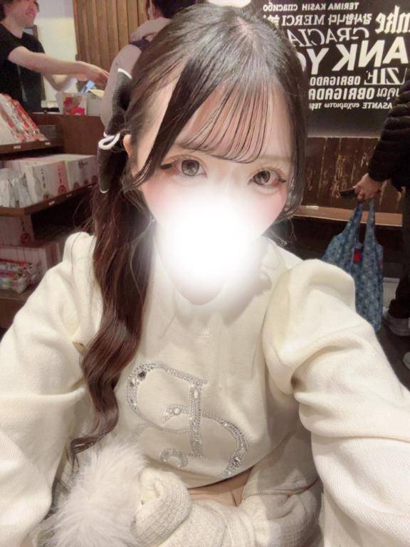 オ⚫︎ニーよりもやっぱり🥺